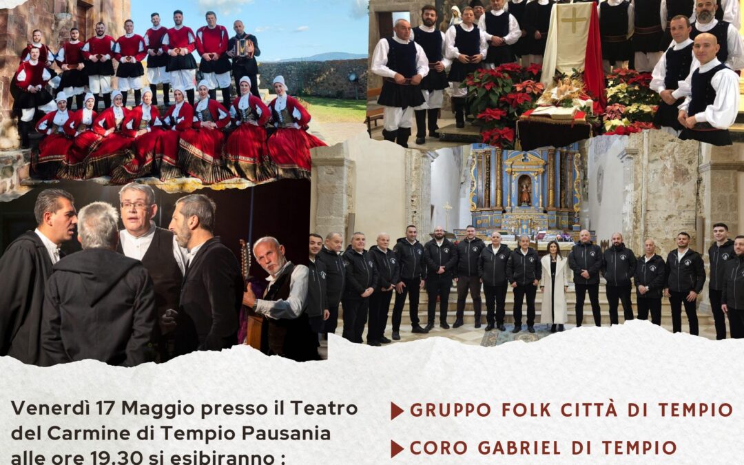 Teatro del Carmine | Venerdì 17 maggio appuntamento con la Storia e la tradizione culturale